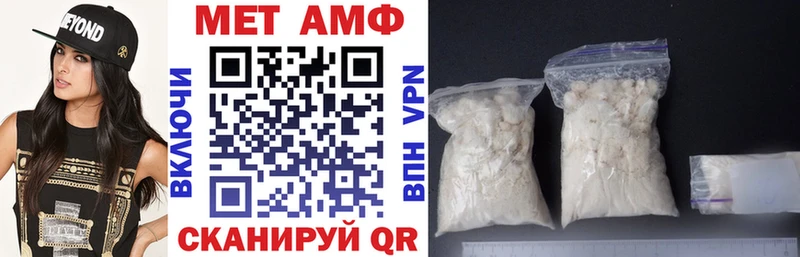 KRAKEN вход  Сухиничи  Amphetamine Premium 