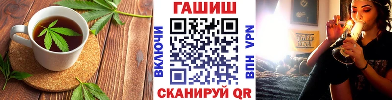 купить сайты Сухиничи Cannafood марихуана