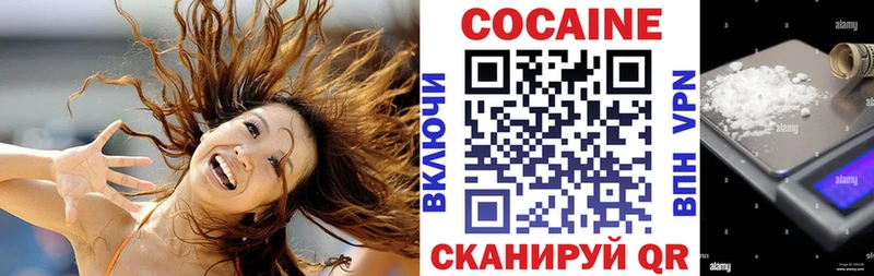 COCAIN 98%  купить закладку  Сухиничи 