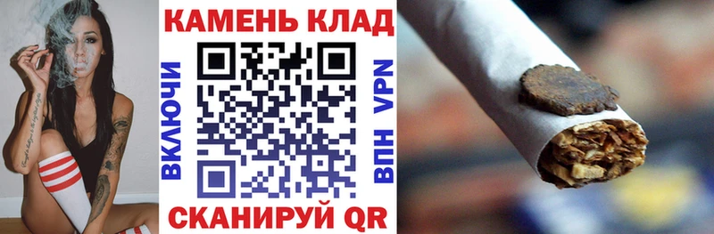 цены наркотик Сухиничи ГАШ гашик
