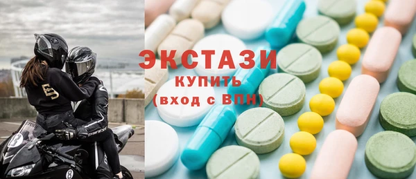 spice Алексеевка