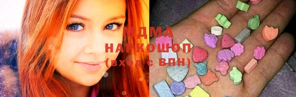 герыч Алзамай