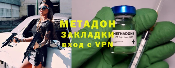 ГАЛЛЮЦИНОГЕННЫЕ ГРИБЫ Алексин