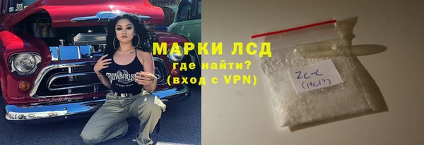 spice Алексеевка