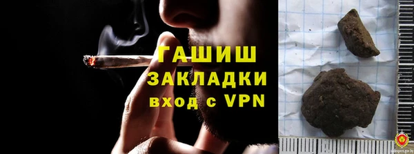 spice Алексеевка