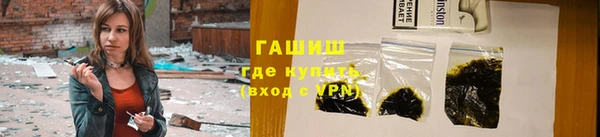 герыч Алзамай