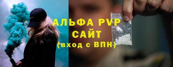 экстази Новодвинск