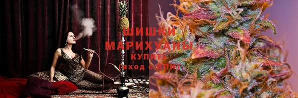 spice Алексеевка