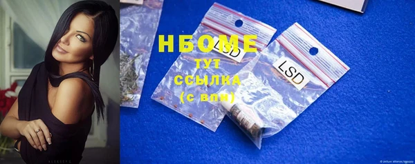 герыч Алзамай