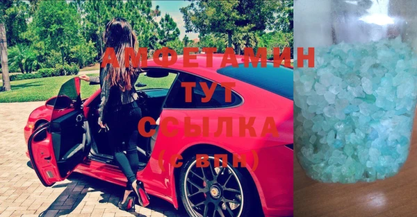 spice Алексеевка