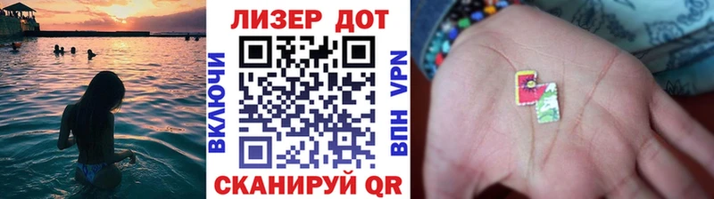 дарк нет Telegram  kraken ссылки  Марки NBOMe 1500мкг  Сухиничи  хочу наркоту 