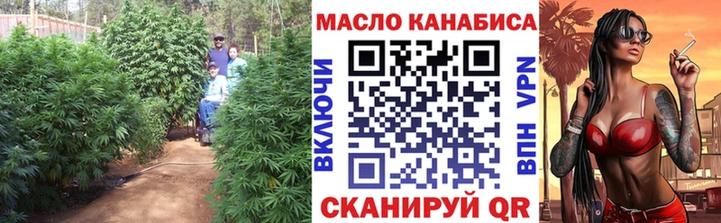 kraken зеркало  Сухиничи  Дистиллят ТГК концентрат  наркошоп 